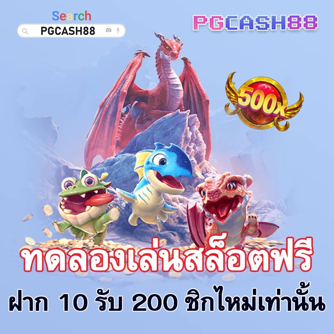 prettybaccarat88
