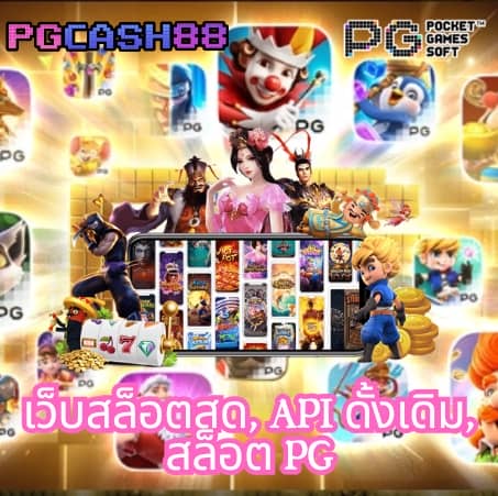 prettybaccarat88